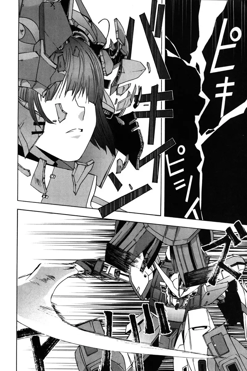 Kidou Shinseiki Gundam X - Under the Moonlight Chapter 9 26